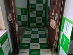 -一起装修网(集团店)