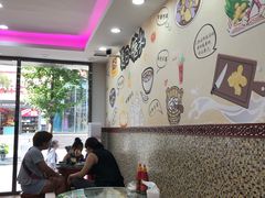 -捷信牛奶甜品世家(柳巷店)