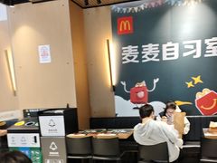 -麦当劳(北亭广场分店)