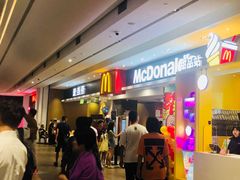 -麦当劳(皇岗路店)
