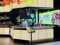 -get pizza意大利餐厅(凯德MALL店)