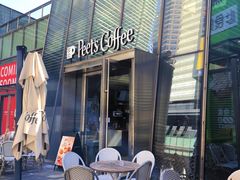 -Peet's 皮爷咖啡(陆家嘴中心店)