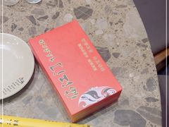 -临江门重庆老火锅(德新里店)