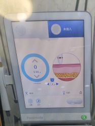 -武汉五洲整形外科医院·眼鼻胸手术修复