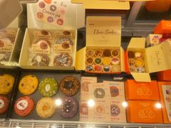 -CookieJar曲奇家(东方宝泰店)