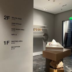 -3AM HAIR SALON烫发染发接发