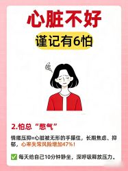 -克丽缇娜