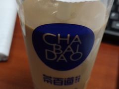 招牌芋圆奶茶-茶百道(花城汇中区店)