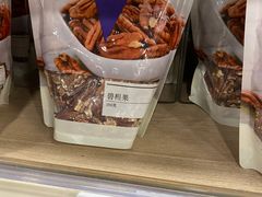 -楼上(新馬路澳門廣場店)