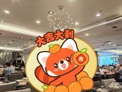-虾饺妹·粤式手工点心(水荫路店)