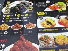菜单-Pelicana百利家炸鸡(江南西名店城店)