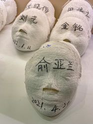 -颜和骨正·明哲式骨相美学整骨