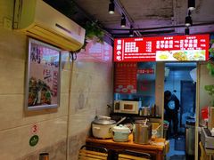 -美人万三·蚝大人生蚝小馆(昌里路店)