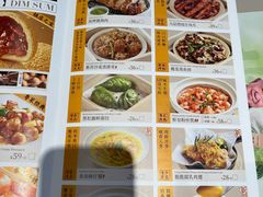 -蔡澜点心·粤菜(万菱汇店)
