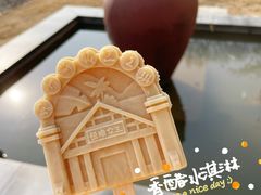 -镇江中国醋文化博物馆