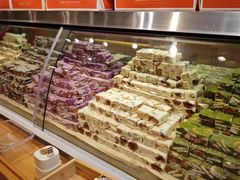 -东吴张记(山塘街店)