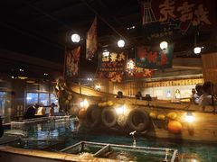 -ジャンボ釣船 つり吉(新世界店)