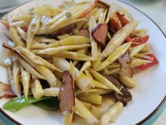 腊肉春笋-小城家宴