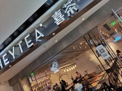 门面-喜茶(广州天汇igc店)