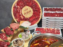 -尚合里潮汕牛肉火锅(海沧店)