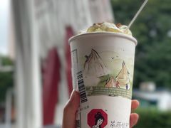-茶颜悦色(米粉街店)