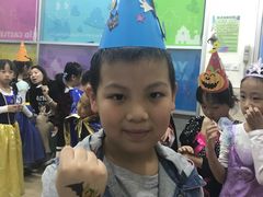 -吉的堡成长中心(五角场安波校区)