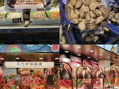 -神帆·元气汤泉(解放西路店)