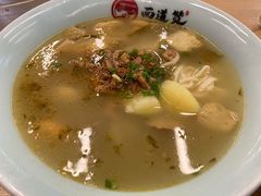 -面道赞宁海海鲜面(迎凤街店)