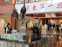-遵化汤泉宫度假村温泉