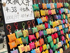 -大理床单厂艺术区
