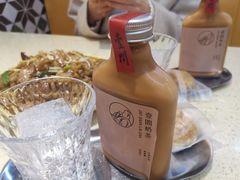 -明腾壹间茶餐厅(新都会花园广场店)
