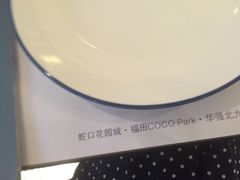 -美奈小馆·越南料理(中航城君尚购物中心店)