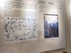 -中国客家博物馆