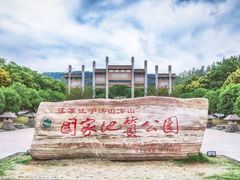 -牛首山文化旅游区