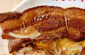 Zhangji Bazi Rou Luxury