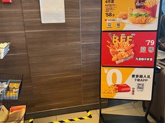 -麦当劳(苏州火车站南广场店)