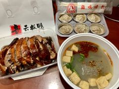 -章云板鸭(总店)