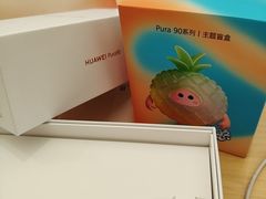 -华为智能生活馆(上海金桥国际商业广场)
