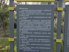 -迎泽公园