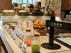 -客莱福诺富特酒店·互动餐厅