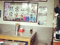 大堂-东兴顺爆肚张