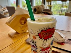 -了不起的考拉咖啡店(高新店)