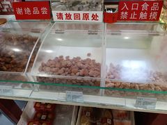 -生活林(河北路店)