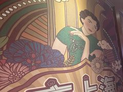 -三玛璐酒楼(汉口路店)