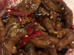 -嘉州九妹凤爪(乐山总店)