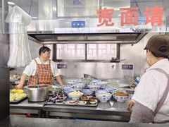 -美味斋(西北街店)