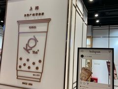 -KOI Thé(力宝广场店)