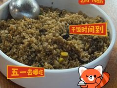 -坛南湾阿强农家乐.海鲜大排档老字号(福州地标美食店)