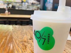 -宝珠奶酪(闵行仲盛店)
