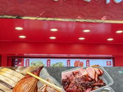 -好一朵茉莉花(老门东店)